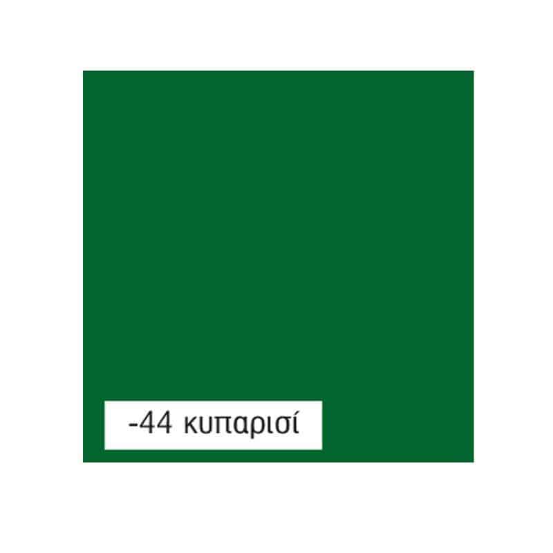 Sadipal φύλλα κολάζ κυπαρισί 50x65εκ. 200γρ.