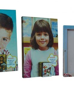 Next σχολική ψηφιακή κορνίζα "καμβάς" με ημεροδείκτη 18x26x2εκ.