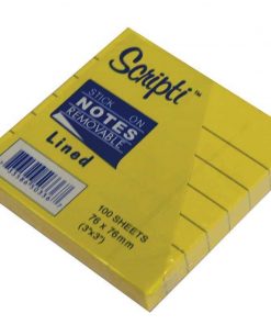 Αυτοκόλλητα χαρτάκια ριγέ κίτρινα 7,6x7,6εκ. 100φ.