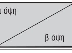 Χαρτόνι χοντρό γκρι-γκρι 50x70εκ. πάχος 2χιλ.