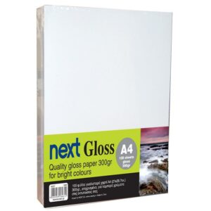 Next Gloss A4 100 φύλλα premium gloss paper 300γρ.