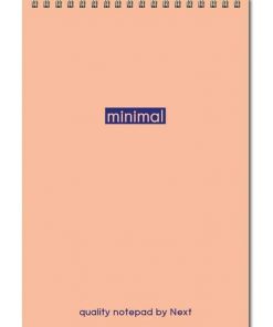 Next minimal μπλοκ σπιράλ 17x25εκ. 2θεμ. 80φυλ.