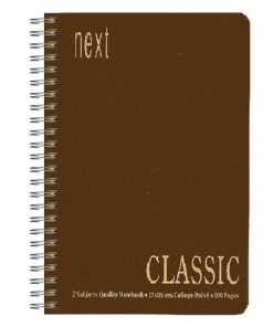 Next classic τετράδιο σπιράλ καφέ 17x25εκ. 4θεμ. 240σελ.