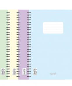 Next pastel τετράδιο σπιράλ 21x29εκ. 3θ.