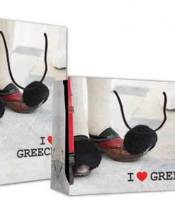 Next χάρτινη τσάντα I love Greece Υ24x23x10