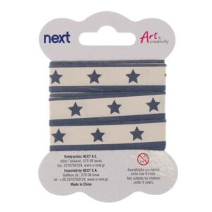 Κορδέλα αστέρια μπλε  βαμβακερή 1.5εκ. x 2 μέτρα