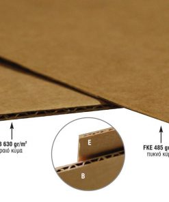 Μικροβέλε χαρτόνι fke 485γρ. 50x70εκ.