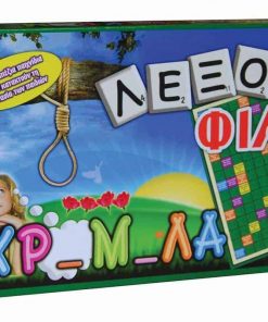 Επιτραπέζιο παιχνίδι "Λεξόραμα- κρεμάλα" Υ5x41x25εκ.