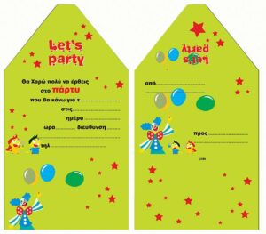 Next 10 προσκλήσεις πάρτυ  "κλόουν" 10x15εκ.