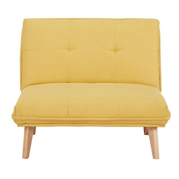 Osaka πολυθρόνα πολυμορφική μουσταρδί Υ81x95x86εκ.