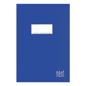 Next τετράδιο καρφίτσα μπλε 17x25εκ. 50φυλ.