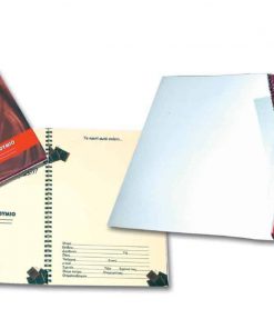 Next σχολικό ενθύμιο με κοπτικό "Κασετίνα σοκολατάκια"