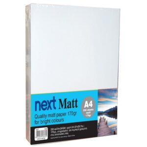 Next Matt A4 250 φύλλα premium matt paper 170γρ.