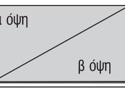 Χαρτόνι χοντρό γκρι-γκρι 70x100εκ. πάχος 2χιλ.