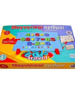 Εκπαιδευτικό παιχνίδι μαγνητικοί αριθμοί  42 τεμάχια