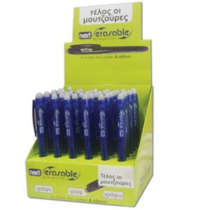 Next στυλό gel pen "Erasable" 0.7mm