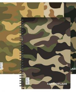 Next camouflage τετράδιο σπιράλ 21x29εκ. 2θεμ.