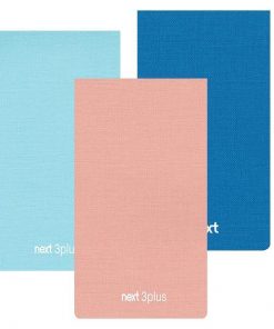 Next μπλοκ 3plus (dots+σαμουά ατύπωτο +καρέ) 8x17εκ..3θ., 192σελ.