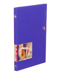 Comix σούπλ blaze 20 φύλλων PP μπλε A4 Υ31x23,5x1εκ.