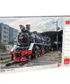 Next παζλ "Παλιό τρένο", 28x38 εκ., 260 τεμαχίων