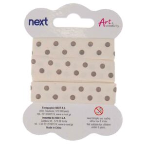 Κορδέλα πουά βαμβακερή 1.5εκ. x 2 μέτρα