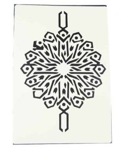 Στένσιλ Α4 απο πολυπροπυλένιο μοτίβο αστέρι