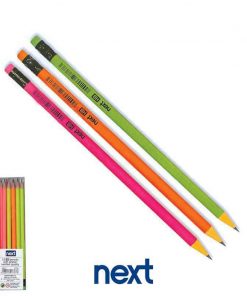 Next μολύβια flash HB με σβήστρα 3 χρώματα
