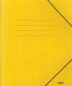 Next φάκελος με λάστιχο πρεσπάν κίτρινος Υ35x25x0εκ.