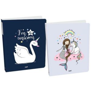 Next κλασέρ Unicorns I Υ26x21x4εκ.