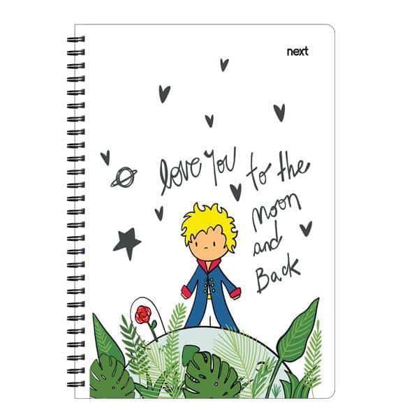 Next trends little prince τετράδιο σπιράλ 2 θέματα 70 φύλλα 21x29εκ.