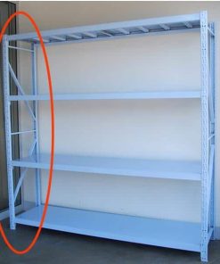 Πλαϊνό κάθετο ράφι ραφιέρας ΤΙΤΑΝ Υ200x50εκ