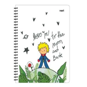 Next trends little prince τετράδιο σπιράλ 2 θέματα 70 φύλλα 17x25εκ.