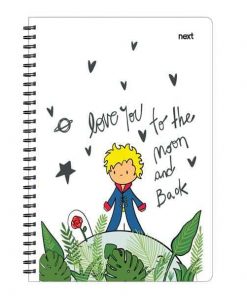 Next trends little prince τετράδιο σπιράλ 3 θέματα 105 φύλλα 17x25εκ.