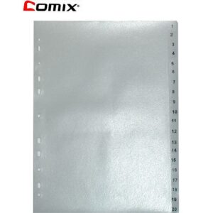 Διαχωριστικά πλαστικά ντοσιέ 1-20 θέματα Α4