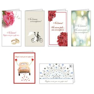 Ευχετήριες κάρτες γάμου 7x10,5εκ, 6 σχέδια κοκτέηλ