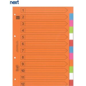 Next διαχωριστικά χάρτινα ντοσιε 1-12 Α4