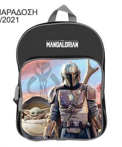 Bagtrotter τσάντα πλάτης "Star Wars I" με 2 θήκες Υ31x23x8εκ.