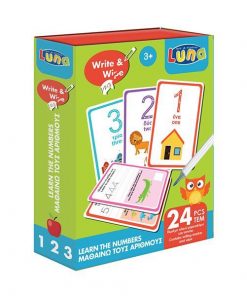 Luna κάρτες Γράφω - Σβήνω - Μαθαίνω τους Αριθμούς, 24 τεμ.