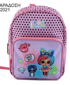 Bagtrotter τσάντα πλάτης Lol Υ30x24x8εκ.