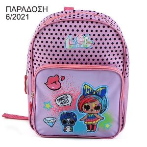 Bagtrotter τσάντα πλάτης Lol Υ30x24x8εκ.