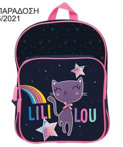 Bagtrotter τσάντα πλάτης Lililou Υ31x23x8εκ.