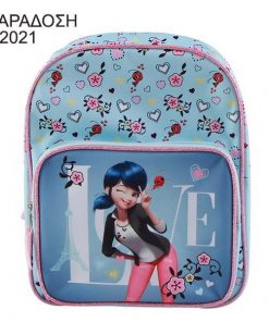 Bagtrotter τσάντα πλάτης Miraculous Υ30x24x8εκ.