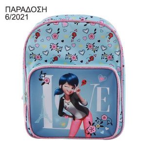 Bagtrotter τσάντα πλάτης Miraculous Υ30x24x8εκ.