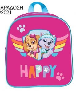 Bagtrotter τσάντα νηπίου πλάτης "Paw patrol Happy" με 1 θήκη Υ24x24x7εκ.