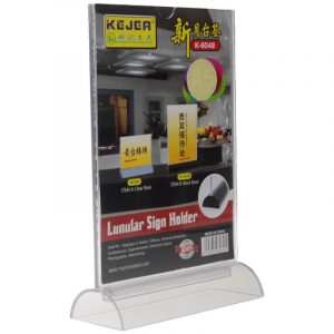 Σταντ ακρυλικό κάθετο ενός φύλλου Υ29,7x21εκ.