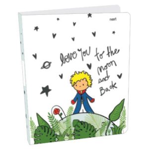 Next κλασέρ Little Prince Υ32x26x4εκ.
