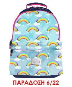 Βagtrotter τσάντα πλάτης Rainbow Υ43x14x30εκ.