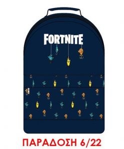 Βagtrotter τσάντα πλάτης Fortnite Υ43x14x30εκ.