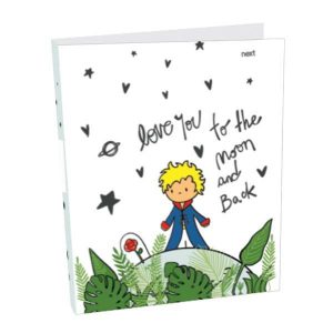 Next κλασέρ Little Prince Υ26x21x4εκ.