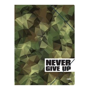 Next φάκελος λάστιχο "Never give up" Υ35x25εκ.